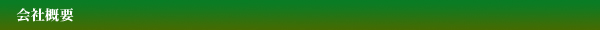 ЃReЊTv